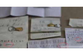 静安静安讨债公司服务